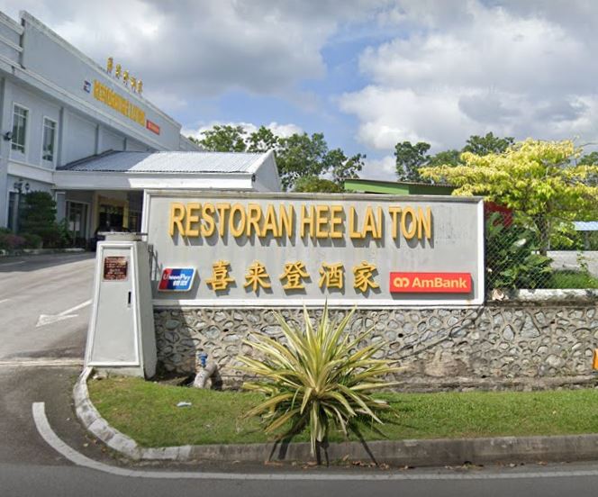 Green Dragon Palace Restaurant