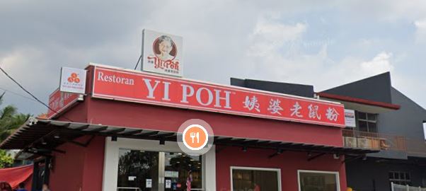Restoran Yi Poh