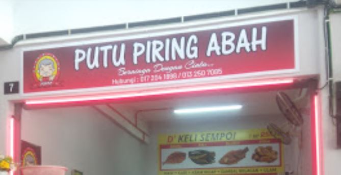 Putu Piring Abah