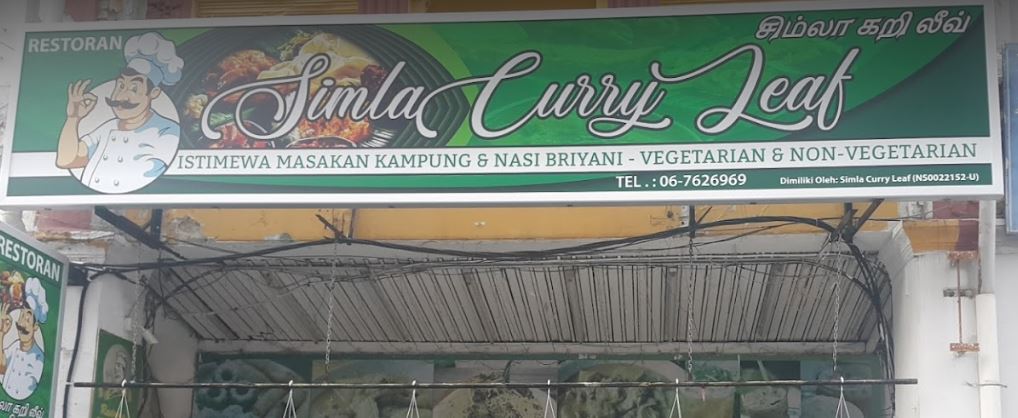 Simla Curry Leaf Restaurant