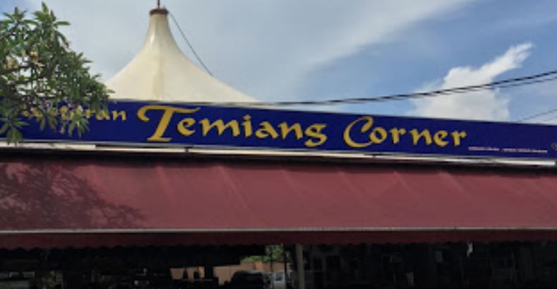 Restoran Temiang Corner