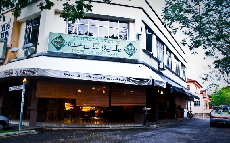 Restoran Wadi
Ar-Raudhah