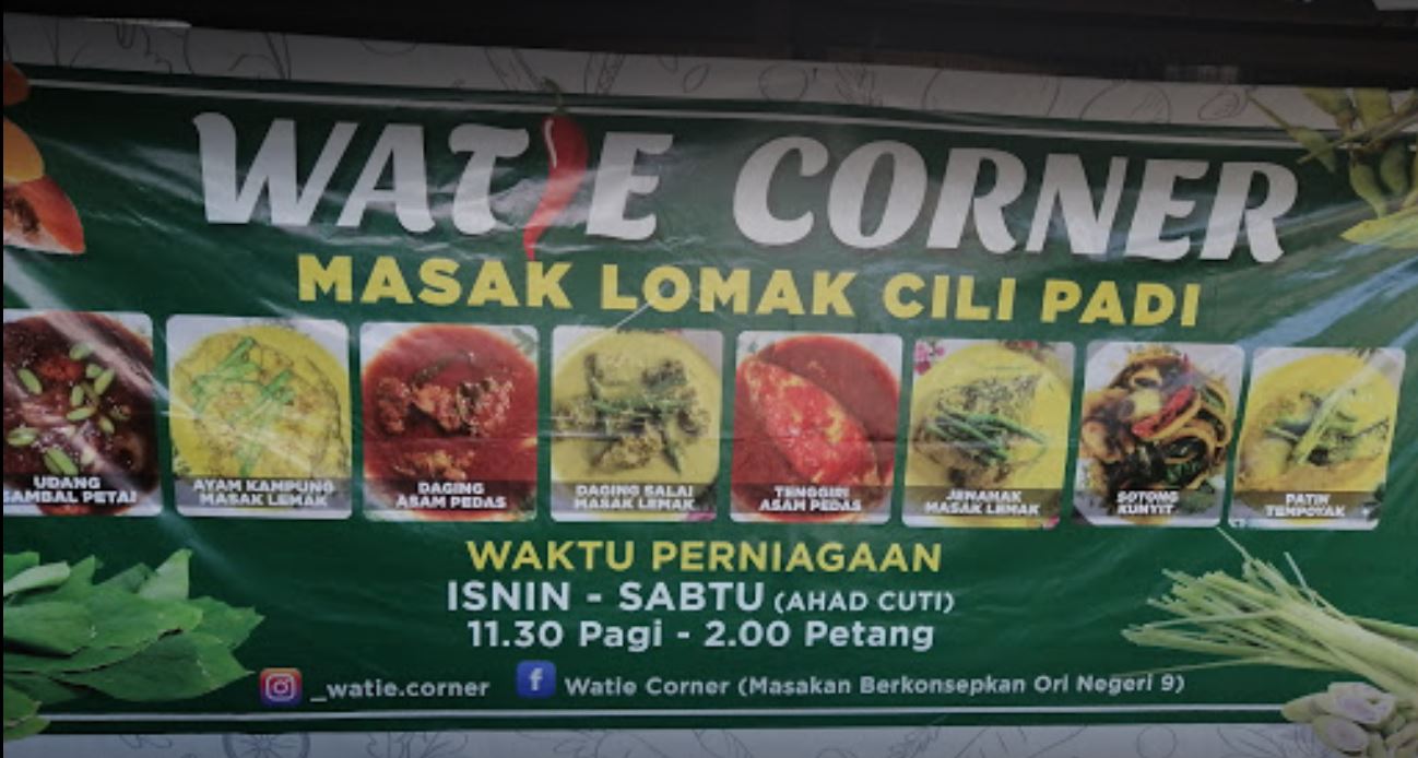 Restoran Watie Corner