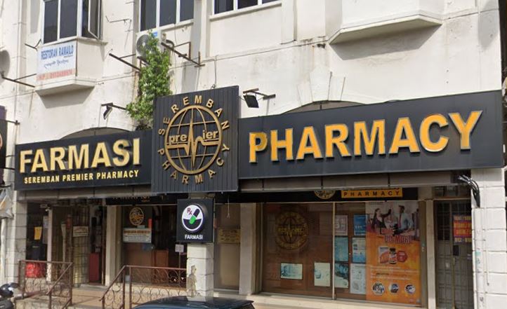 Seremban Premier Pharmacy