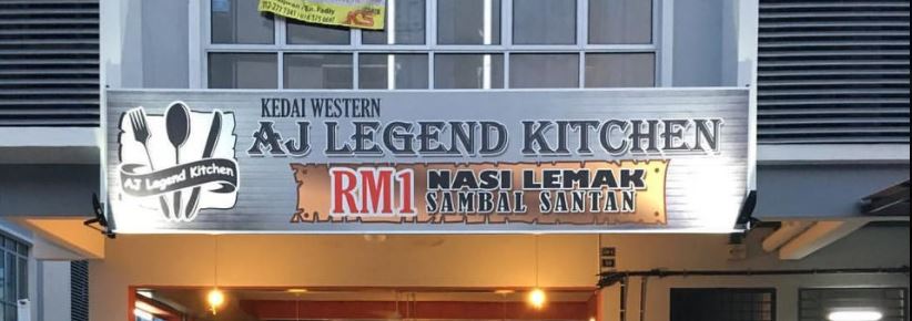 AJ Legend Kitchen