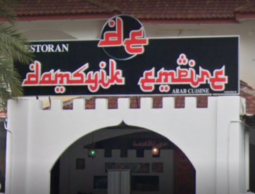 Nasi Arab Damsyik Empire